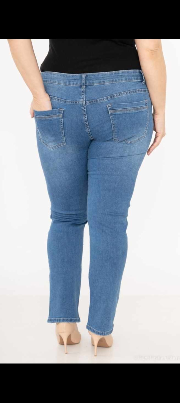 Jeans grande taille