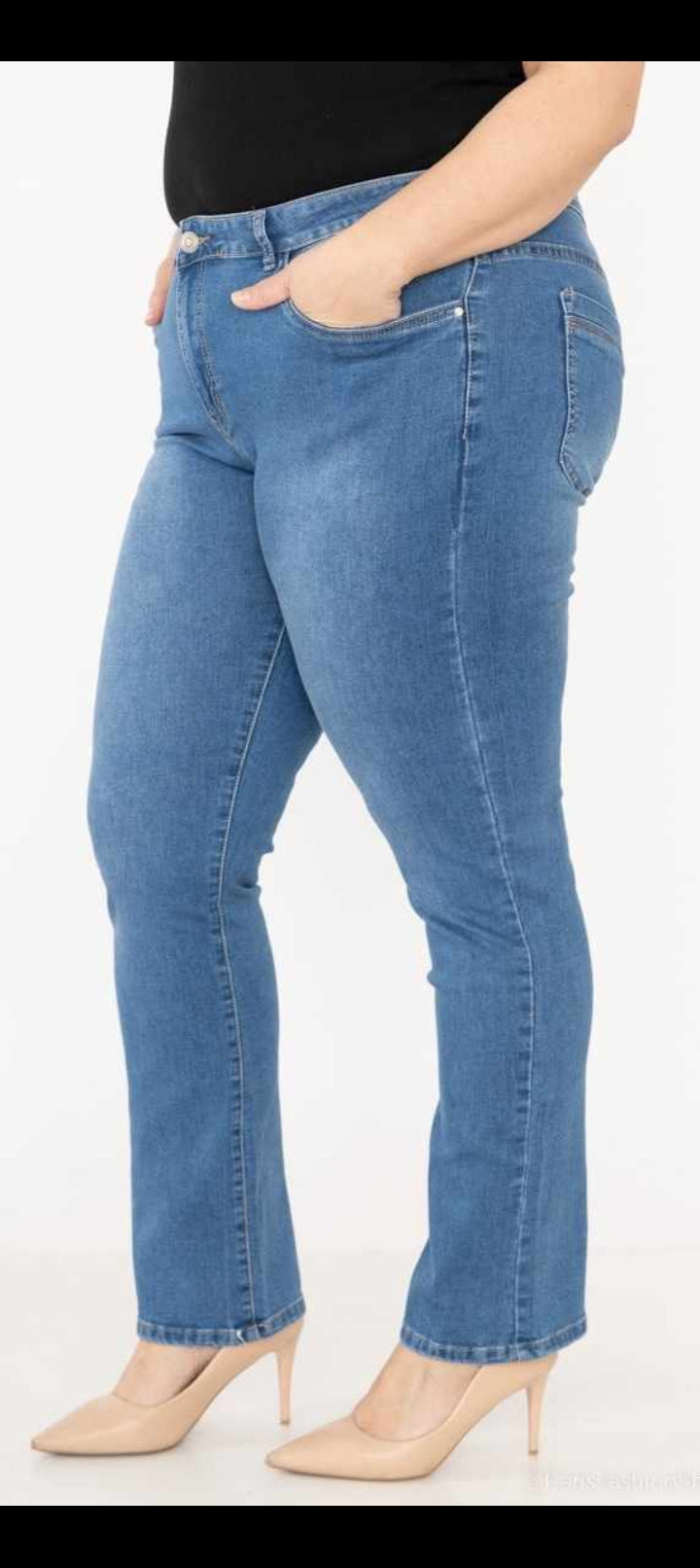 Jeans grande taille